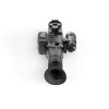 Цифровой прицел ночного видения Digisight Ultra N455 LRF  - Тепловизионные прицелы и ночная оптика