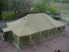 Армейская палатка УСБ-56 - Тепловизионные прицелы и ночная оптика