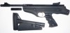 Пистолет пневматический Hatsan MOD 25 Super Tactical - Тепловизионные прицелы и ночная оптика