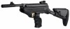 Пистолет пневматический Hatsan MOD 25 Super Tactical - Тепловизионные прицелы и ночная оптика