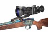 Прицел ночного видения Дедал 490 C DK-3 - Тепловизионные прицелы и ночная оптика