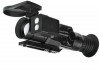 Тепловизионный прицел Dedal-T2.380 LRF Hunter 5.1  с дальномером - Тепловизионные прицелы и ночная оптика