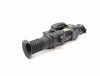 Тепловизионный прицел с дальномером Pulsar Apex LRF XD75 - Тепловизионные прицелы и ночная оптика
