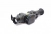 Тепловизионный прицел с дальномером Pulsar Apex LRF XD50 - Тепловизионные прицелы и ночная оптика