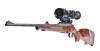 Тепловизионный прицел Dedal-T4.642 Pro - Тепловизионные прицелы и ночная оптика
