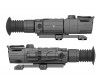 Цифровой прицел ночного видения Digisight Ultra N355 - Тепловизионные прицелы и ночная оптика