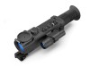 Цифровой прицел ночного видения Digisight Ultra N355 - Тепловизионные прицелы и ночная оптика
