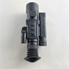 Тепловизионный прицел Venox Patriot 2.0 640 LRF - Тепловизионные прицелы и ночная оптика