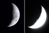 Телескоп Celestron PowerSeeker 127 EQ - Тепловизионные прицелы и ночная оптика