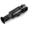 Тепловизионный прицел Pulsar Trail XQ38 - Тепловизионные прицелы и ночная оптика