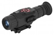 Цифровой прицел ночного видения ATN-Sight HD - Тепловизионные прицелы и ночная оптика