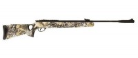 Винтовка пневматическая Hatsan 125 TH Camo - Тепловизионные прицелы и ночная оптика