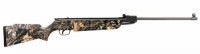 Винтовка пневматическая Hatsan 70 Camo TR - Тепловизионные прицелы и ночная оптика