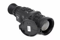 Тепловизионный прицел ARKON Arma LR50 - Тепловизионные прицелы и ночная оптика