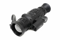 Тепловизионный прицел ARKON Arma LR50L - Тепловизионные прицелы и ночная оптика