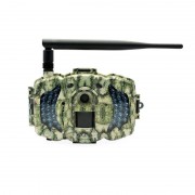 Фотоловушка ScoutGuard MG983G-30M - Тепловизионные прицелы и ночная оптика