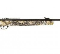 Винтовка пневматическая Hatsan 125 TH Camo - Тепловизионные прицелы и ночная оптика