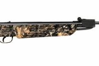 Винтовка пневматическая Hatsan 70 Camo TR - Тепловизионные прицелы и ночная оптика