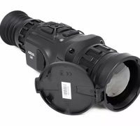 Тепловизионный прицел ARKON Arma LR50 - Тепловизионные прицелы и ночная оптика