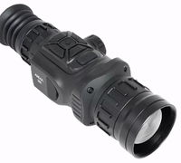 Тепловизионный прицел Arkon Arma HR50 - Тепловизионные прицелы и ночная оптика
