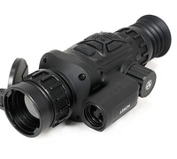 Тепловизионный прицел Arkon Arma HR35L - Тепловизионные прицелы и ночная оптика