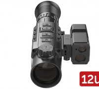 Тепловизионный прицел для охоты iRay Rico RH50 LRF - Тепловизионные прицелы и ночная оптика