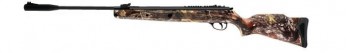 Винтовка пневматическая Hatsan 125 Camo - Тепловизионные прицелы и ночная оптика