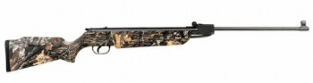 Винтовка пневматическая Hatsan 70 Camo TR - Тепловизионные прицелы и ночная оптика